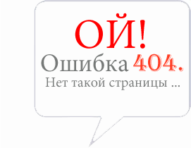  404 -   !