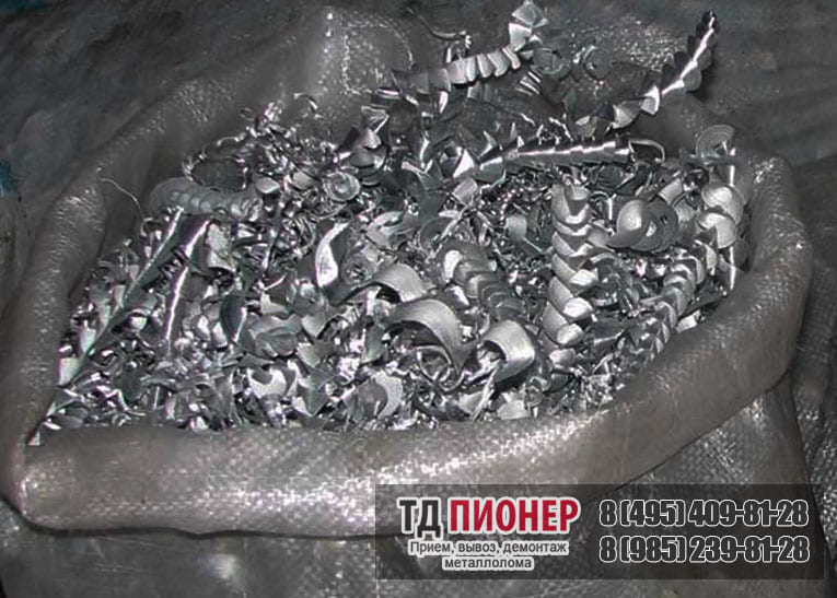 Прием алюминиевой стружки по высоким ценам за кг в Москве – ТД «Пионер»