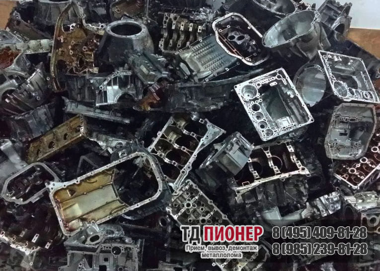  Сдать лом моторного алюминия в Москве и области - ТД Пионер