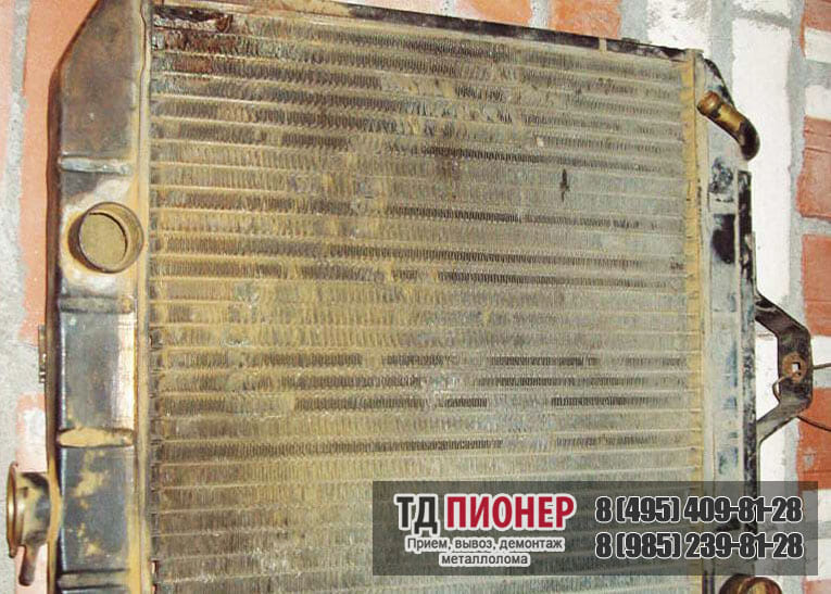 Сдать латунные радиаторы по высокой цене за кг - ТД Пионер